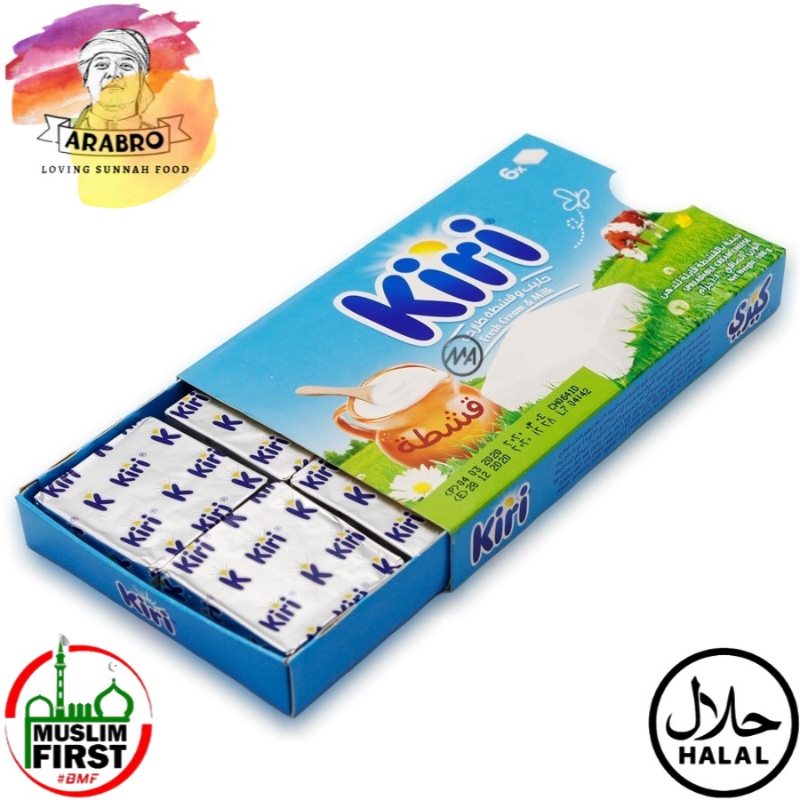 Kiri Cheese Photos, Images and Pictures