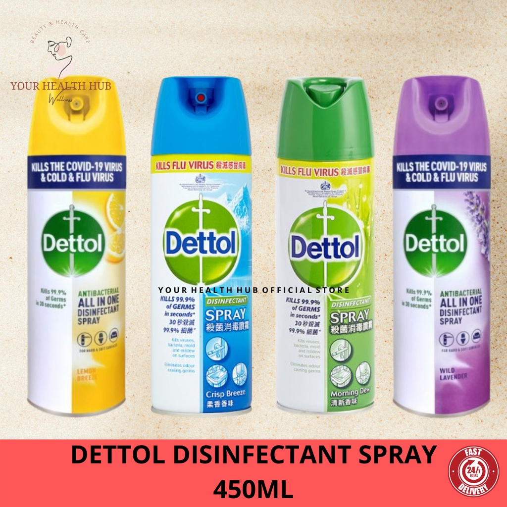 DETTOL DISINFECTANT SPRAY 450ML Shopee Malaysia