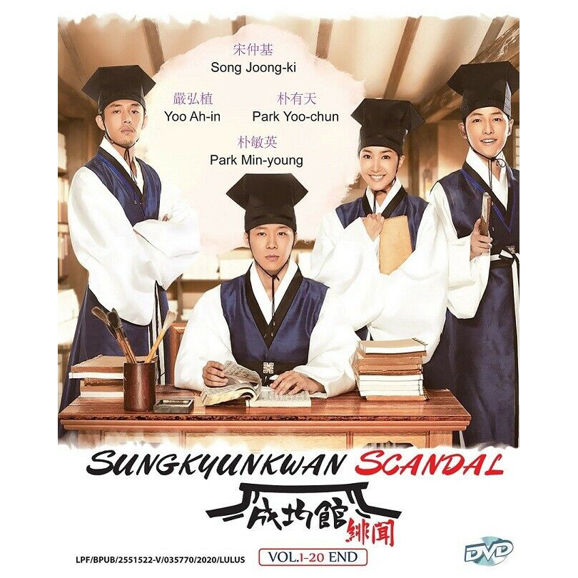 DVD Korean Drama Sungkyunkwan Scandal 成均馆绯闻 (Vol. 1-20 End)