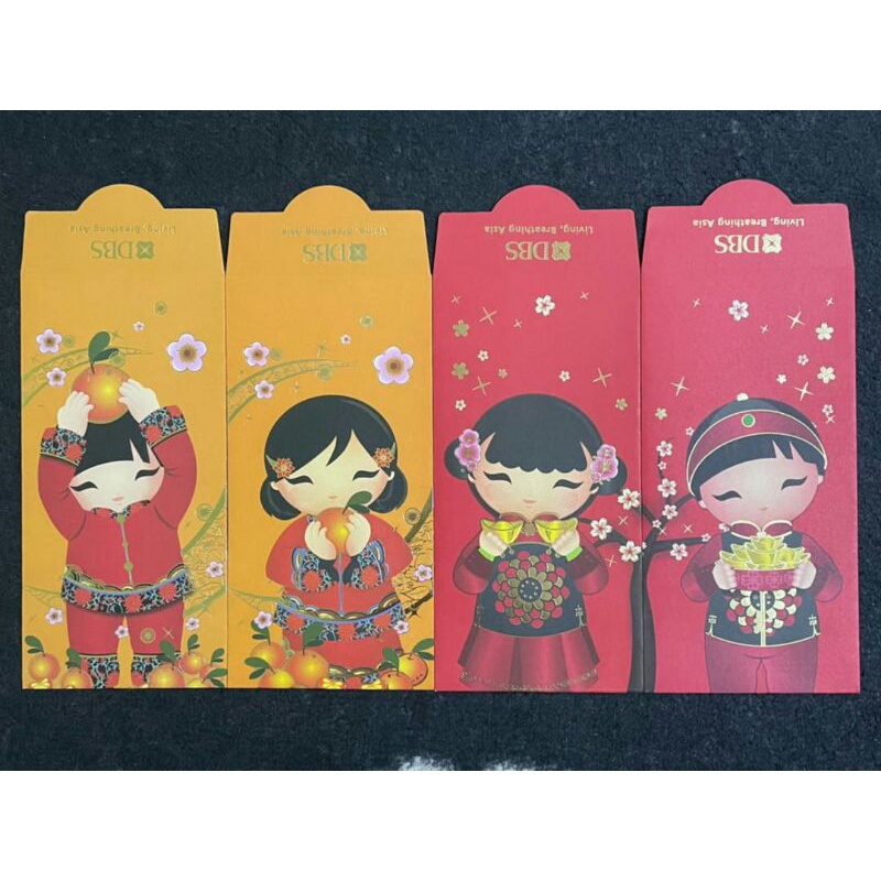 RAYA PACKET/SAMPUL RAYA PELBAGAI (MIX) CNY RAYA | Shopee Malaysia