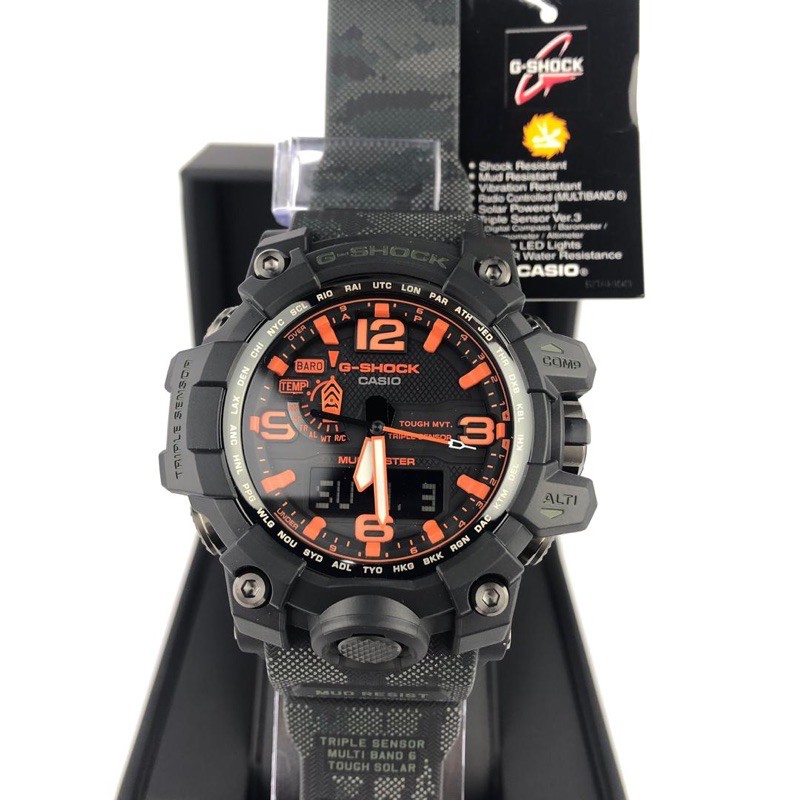 Casio mudmaster outlet maharishi