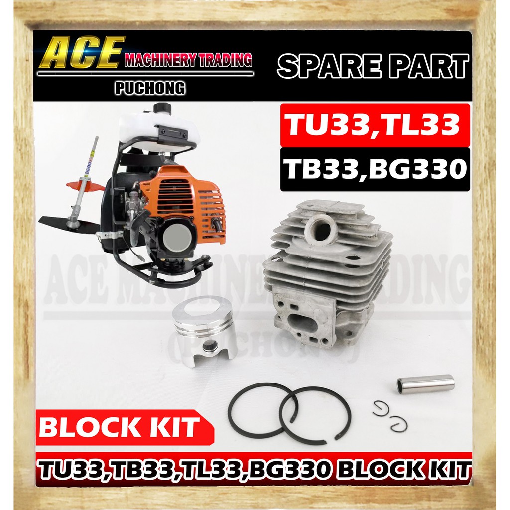 Block Mesin Rumput TL33 TB33 TU33 BG330 Heavy Duty | Shopee Malaysia