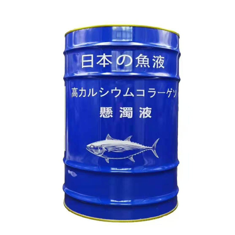 Japan imported fish liquid repack 550g east malaysia not available ...