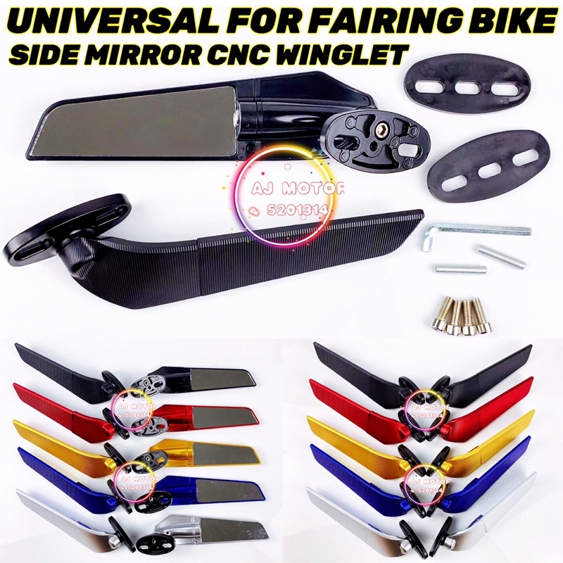 UNIVERSAL WINGLET SIDE MIRROR FAIRING BIKE R25 R15 V4 ZX6 ZX10 CBR150R R1 R6 CBR250RR R15M