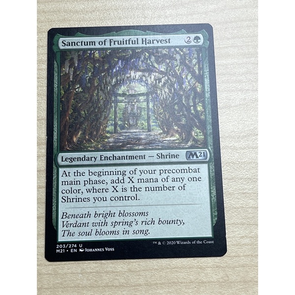 SANCTUM OF FRUITFUL HARVEST - Magic The Gathering MTG Card - M21 Set - Near  Mint Condition Collectible Magic Tricks