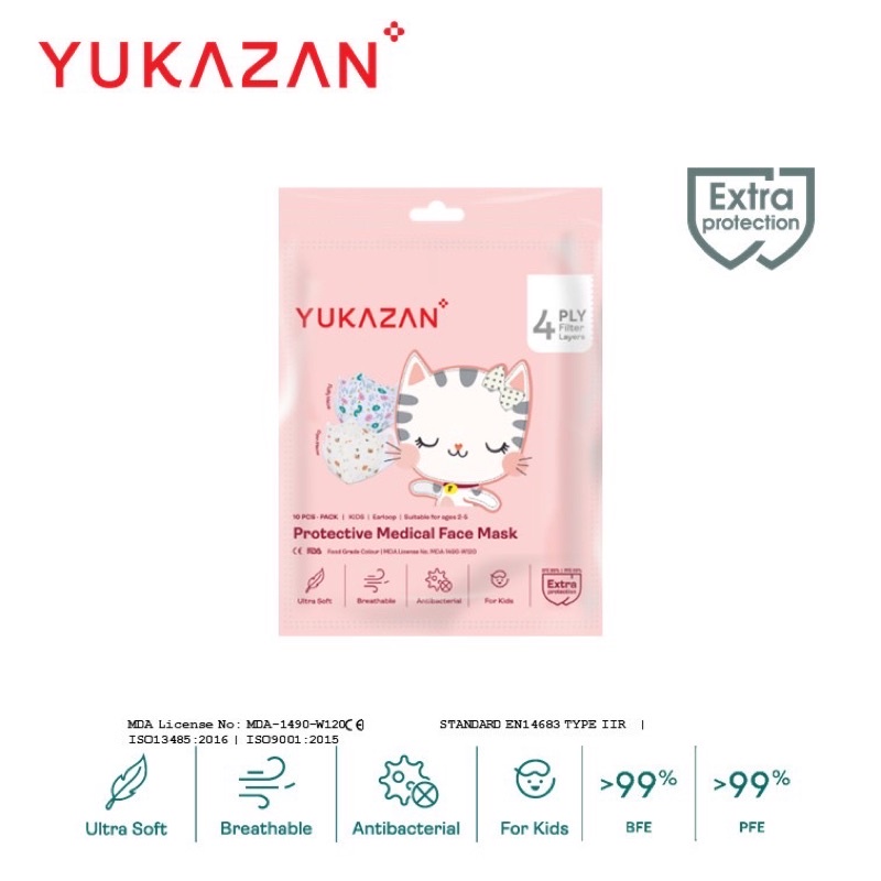 Yukazan 4ply Kids Medical Face Mask Fluffy Meow & Oyen Meow (10 Pcs ...