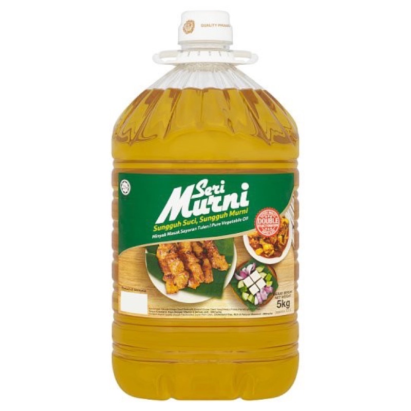 5kg Seri Murni Pure Vegetable Cooking Oil halal minyak masak Shopee