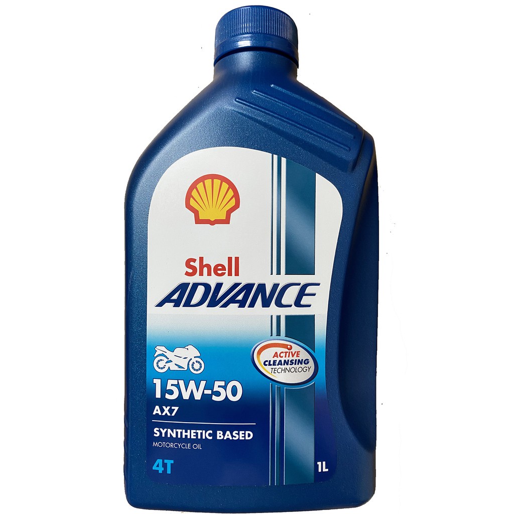 SHELL Advance AX7 4T Semi Synthetic 15W50 Lubricant Motorcycle Engine ...