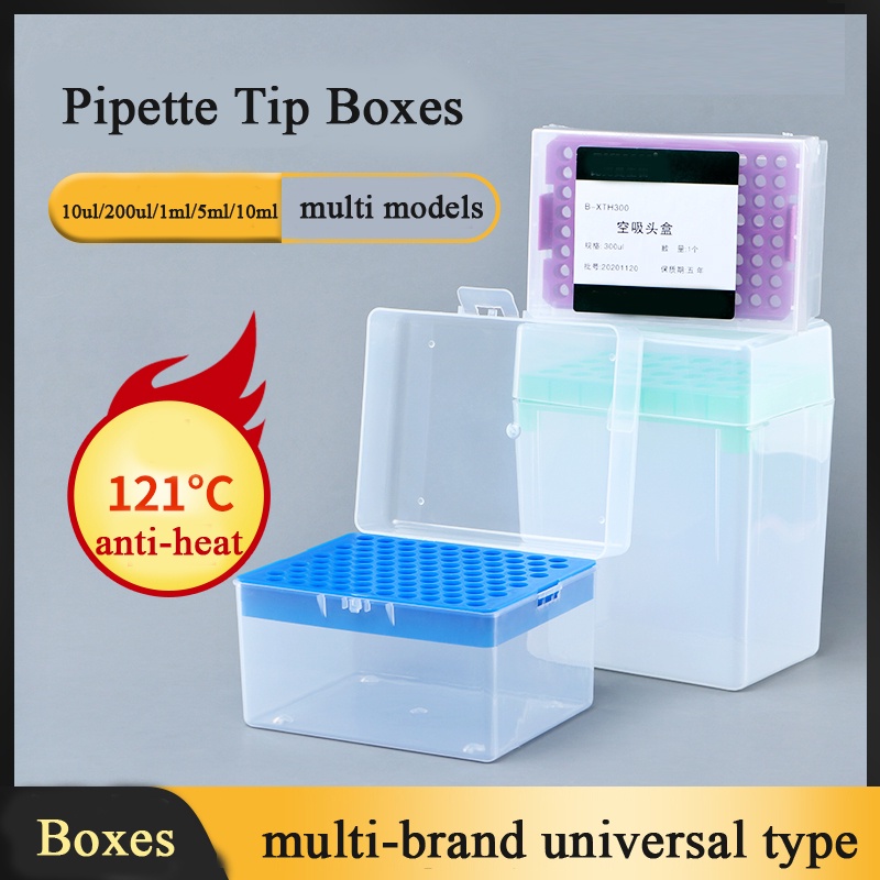 Pipette Tip Boxes 10ul/200ul/1000ul/5ml/10ml Tip Box AntiHeat 121