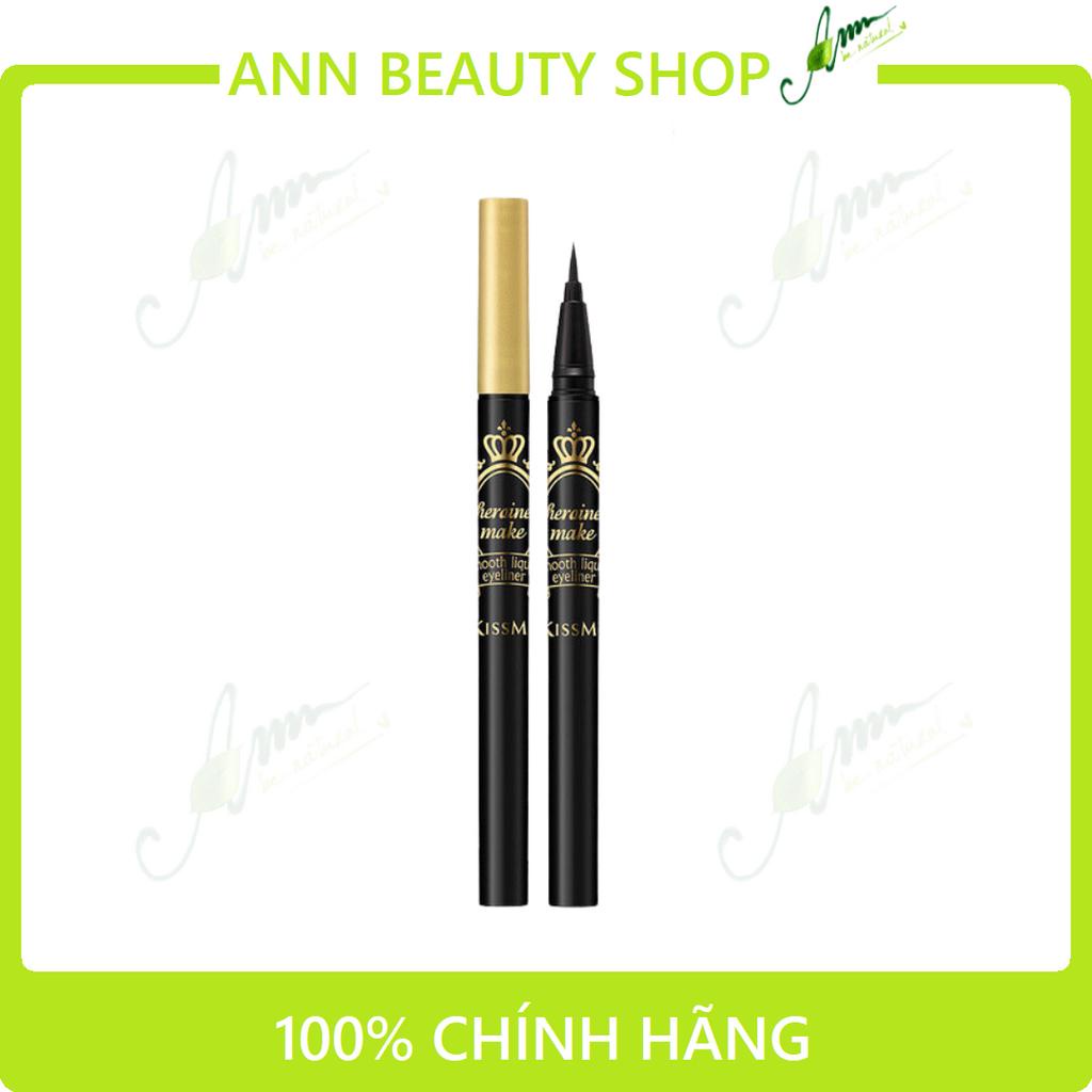 Kiss Me Heroine Make Smooth Liquid Eyeliner Shopee Malaysia