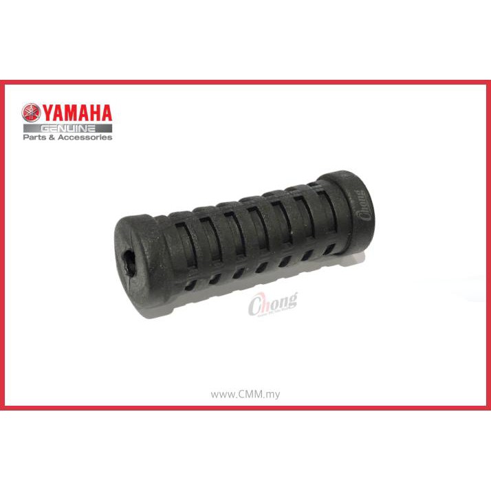 Yamaha RXZ Mili/Boss Kick Starter Rubber/Getah Engko 2N9-E5618-00 ...