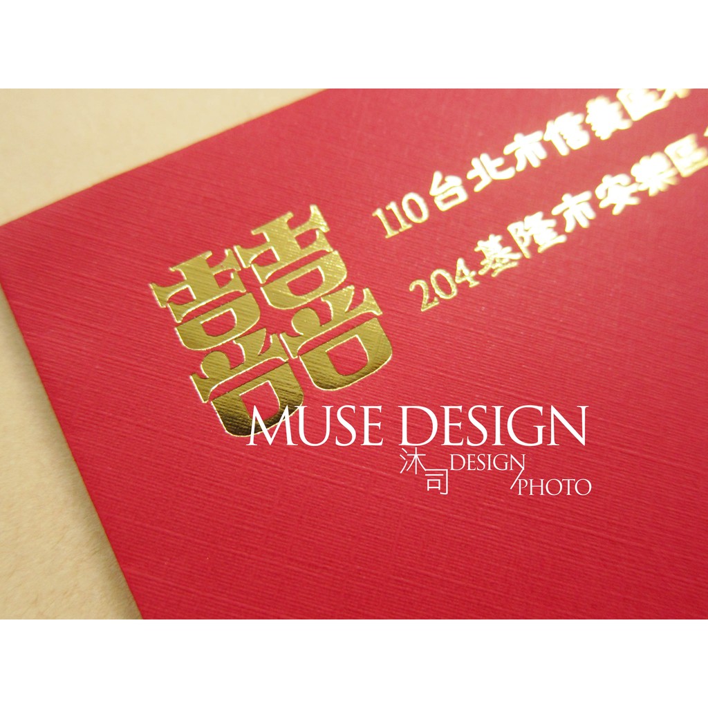 Larry Red Envelope/Red Matte Envelope/Western Envelope/Wedding ...