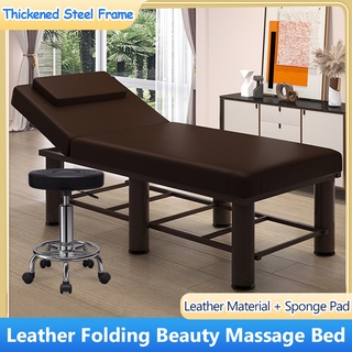 Massage bed best sale with stool