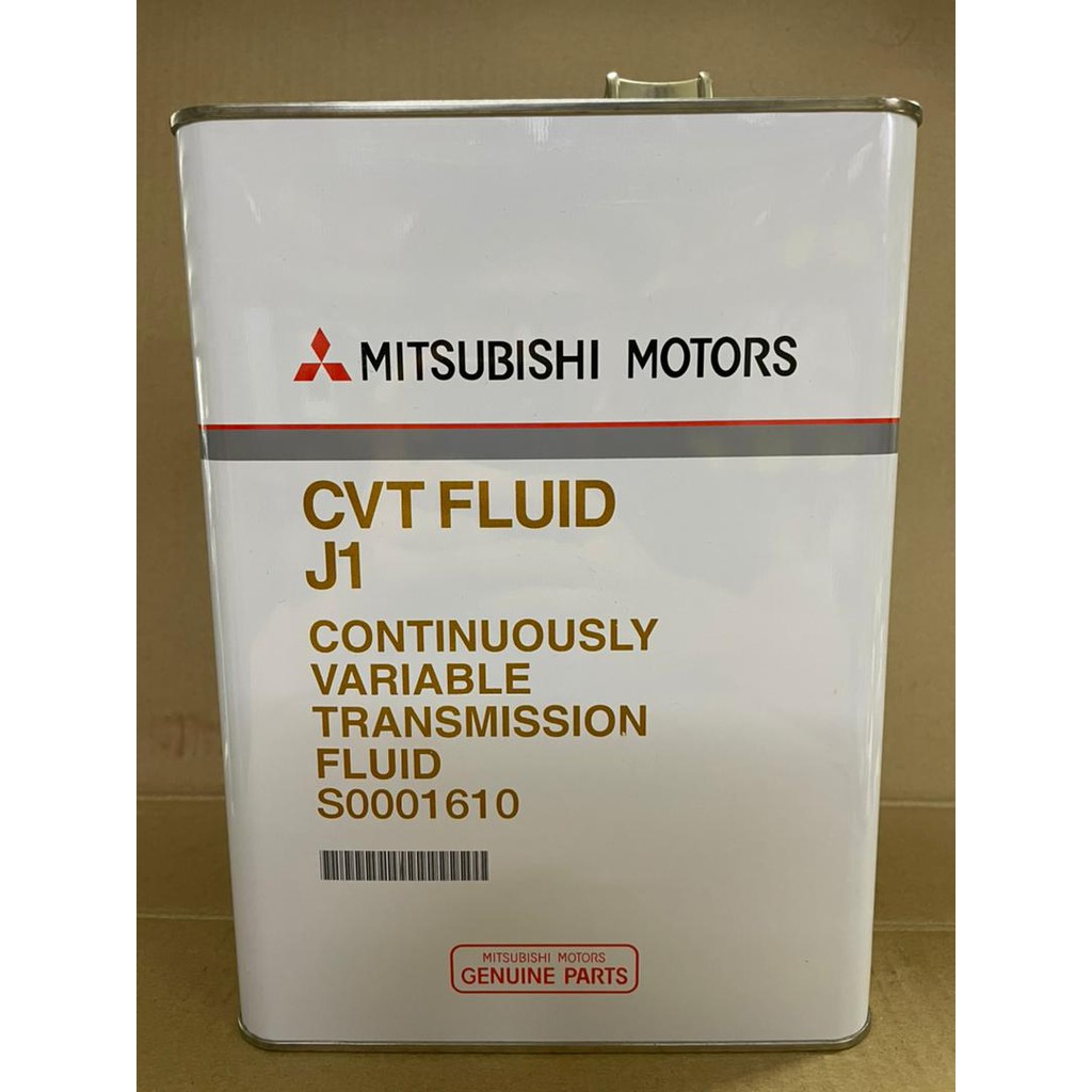 MITSUBISHI CVTF-J1 AUTO GEAR OIL MINYAK 4LITERS 4L CVTF J1 CVT | Shopee ...