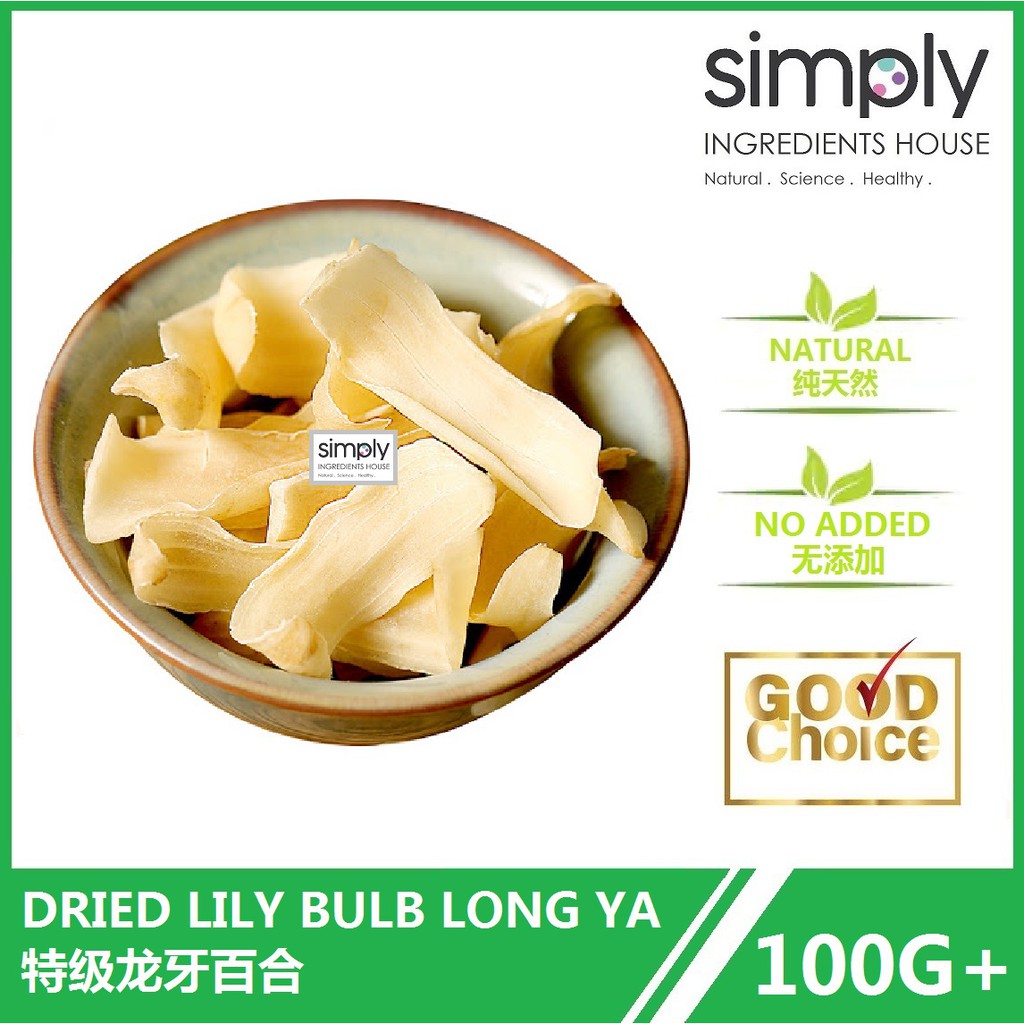 Dried Lily Bulb Long Ya Bai He / Baihe [Value Pack] 无硫 龙牙百合 袋装 / 百合 ...