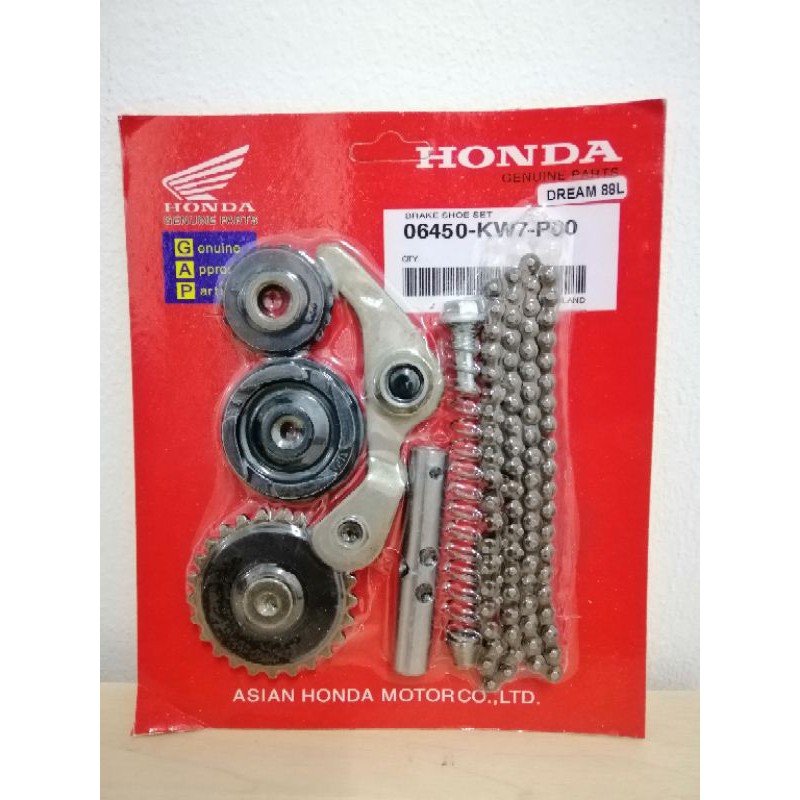 Timing deals chain ex5