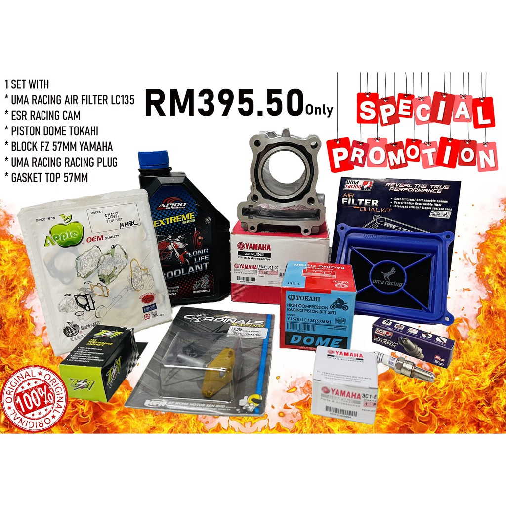 UMA RACING AIR FILTER LC135+ESR RACING CAM+PISTON DOME TOKAHI+BLOCK FZ ...