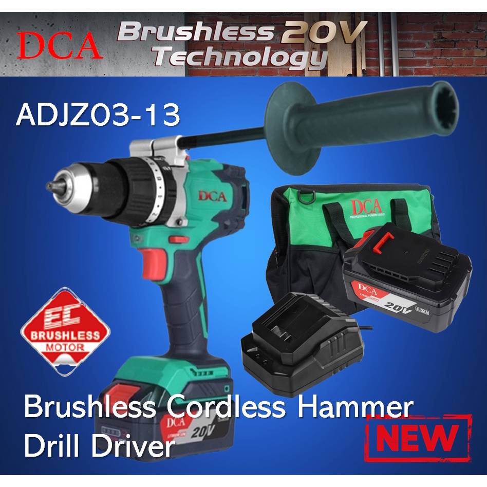 DCA ADJZ0313 20V Brushless Cordless Hammer Drill (High Torque) With