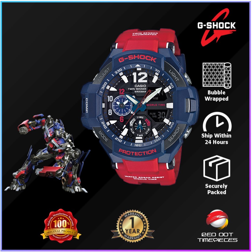 G shock hotsell ga 1100 2adr