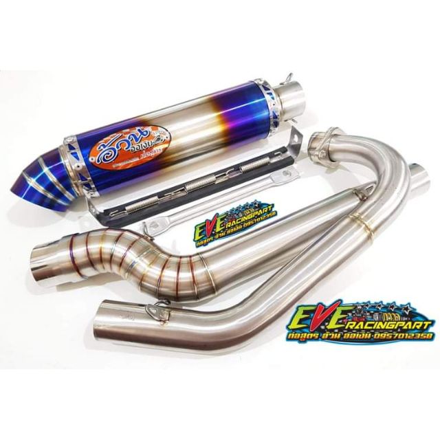 Fat-O-Silver Formula Pipe Sonic Original Ball-CBR Cylinder Tire Plug-In ...