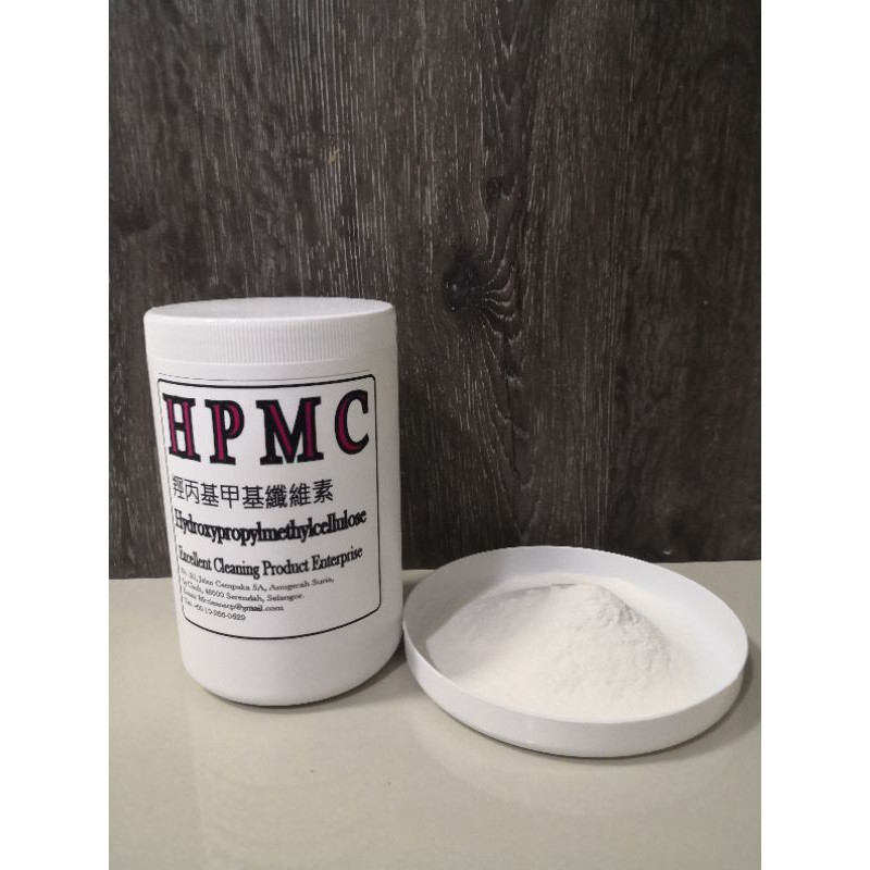 Hpmc 200 000 Viscosity Hydroxypropyl Methyl Cellulose 500g Shopee Malaysia