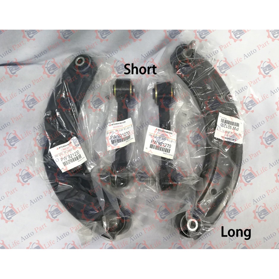Proton Preve Rear Arm upper arm | Shopee Malaysia