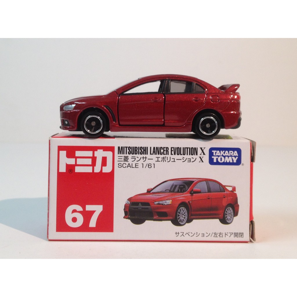 Tomica sales evo x