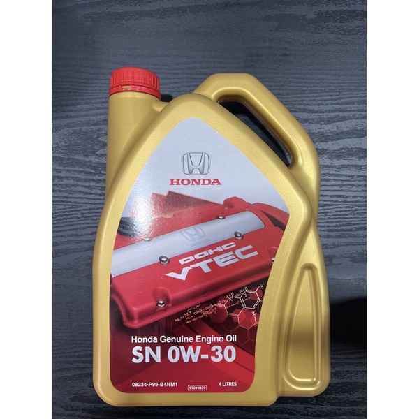 Honda 0W30 Fully Synthetic Engine Oil 4L Shopee Malaysia
