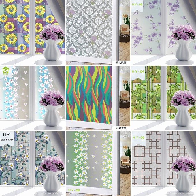 90×100 cm PVC Frosted Sunscreen Murah Berkualiti Cermin Kaca Sticker ...