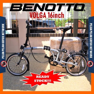 Benotto folding bike sale