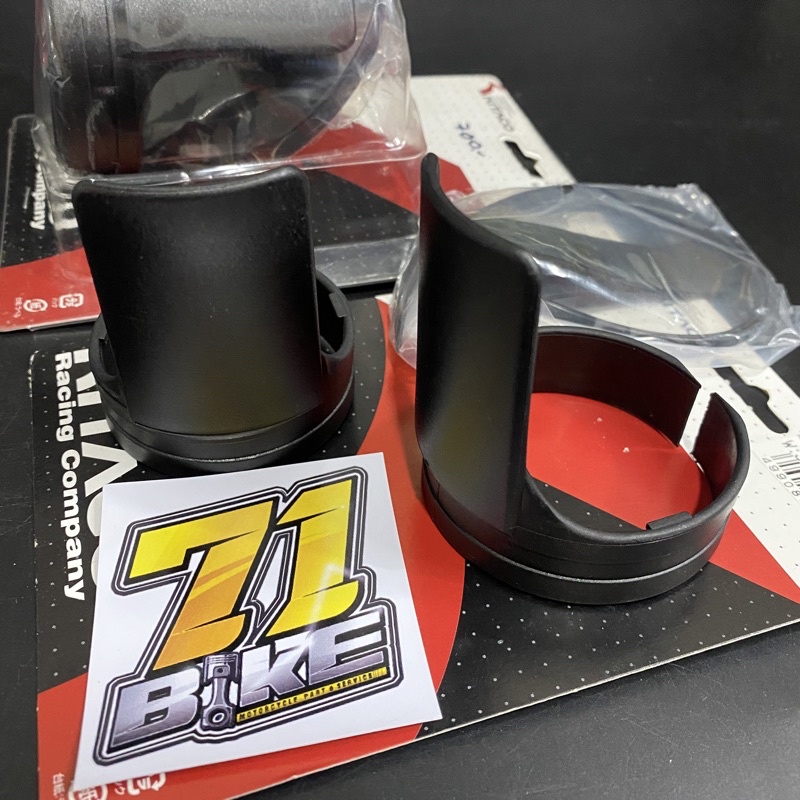 Original Kitaco Front Shock Guard | Shopee Malaysia