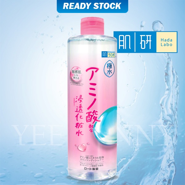 [Expiry 06/2024] Hada Labo Kiwamizu Lotion face mist (400ml) Shopee