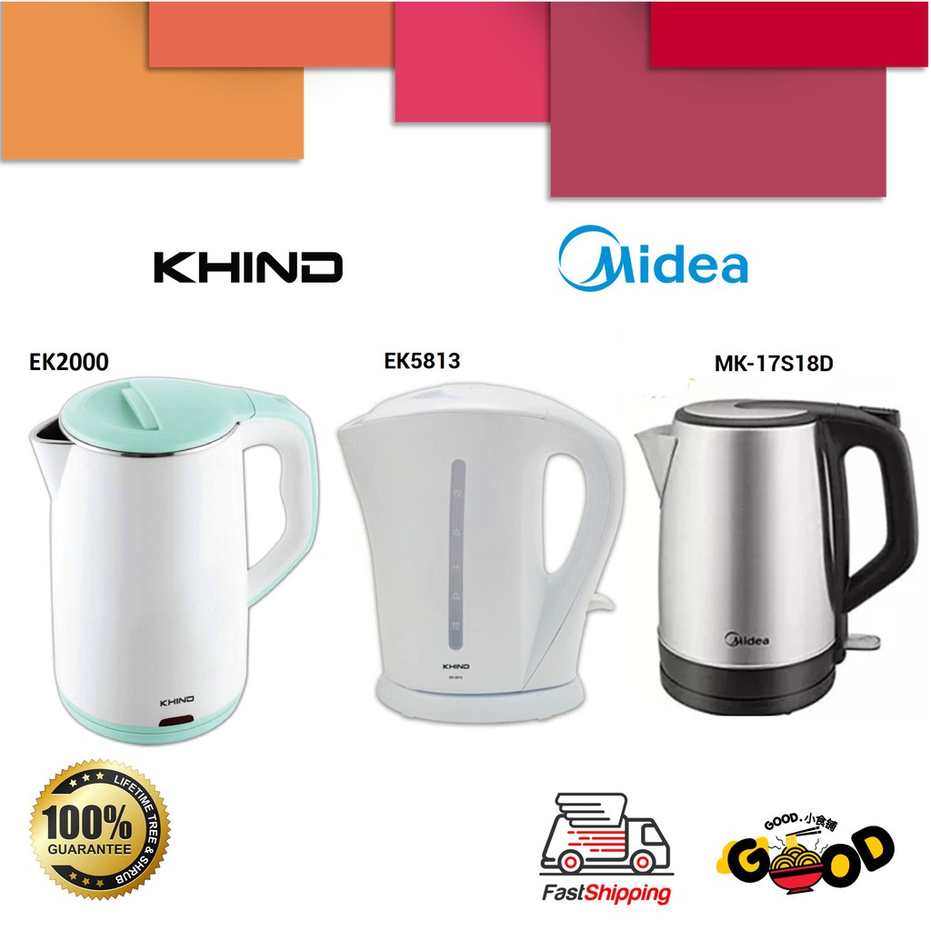 Midea 1.7L Stainless Steel Jug Kettle MK17S18D/ Khind 2.0L Jug Kettle