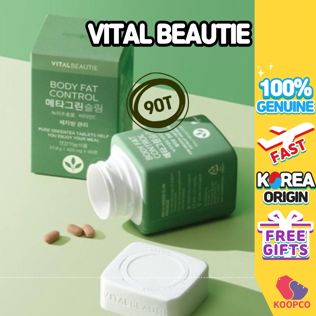 [VITAL BEAUTIE] Meta Green Slim 90 Tablets x 3 Bottles main image 1