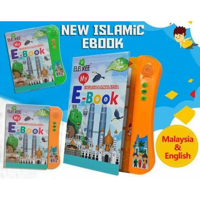 рџ ґready Stockрџ ґmy Ebook B Malaysia English Early Learning Islamic Ebook