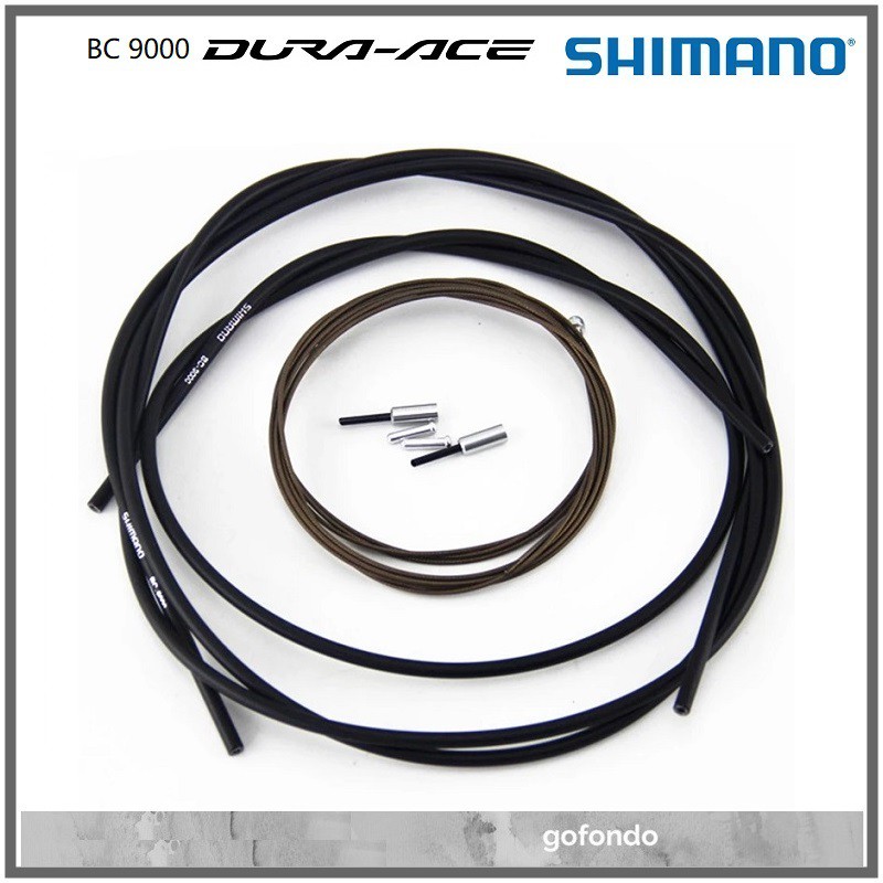 mountain bike brake cable kit