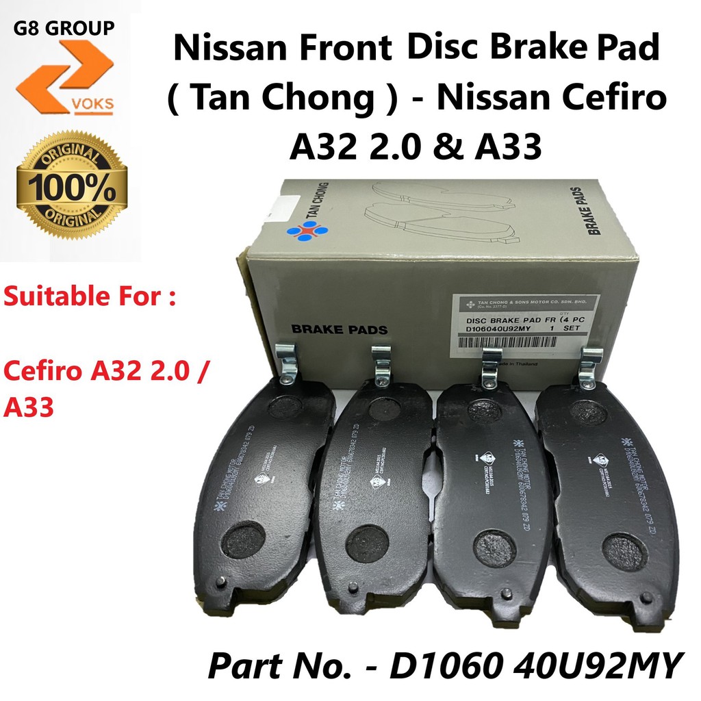 Nissan Front Disc Brake Pad Tan Chong Nissan Cefiro A32 20 And A33