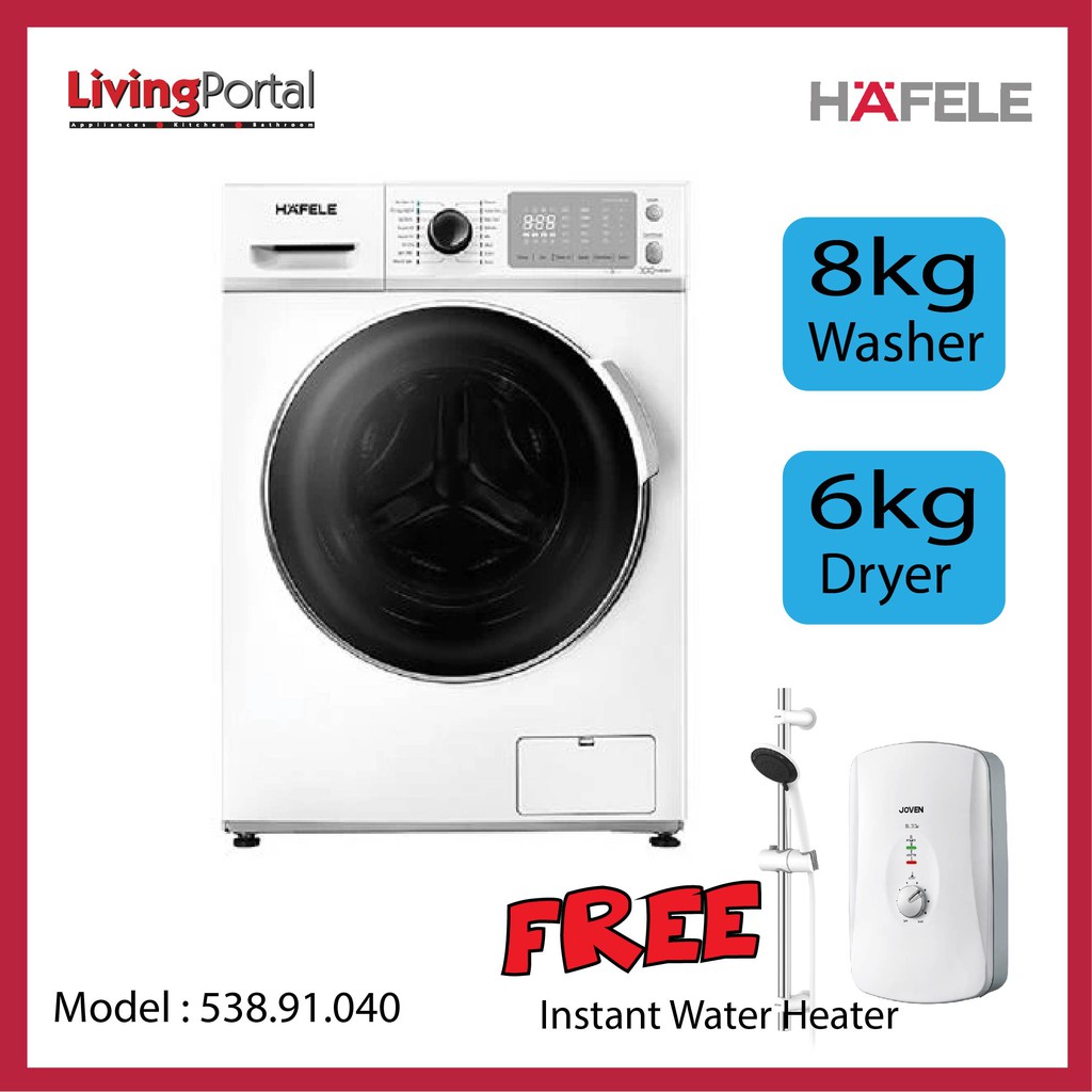 Hafele washing machine deals dryer