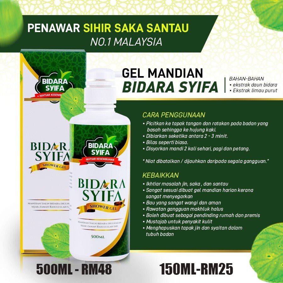 MANDIAN BIDARA SYIFA 500ML | Shopee Malaysia