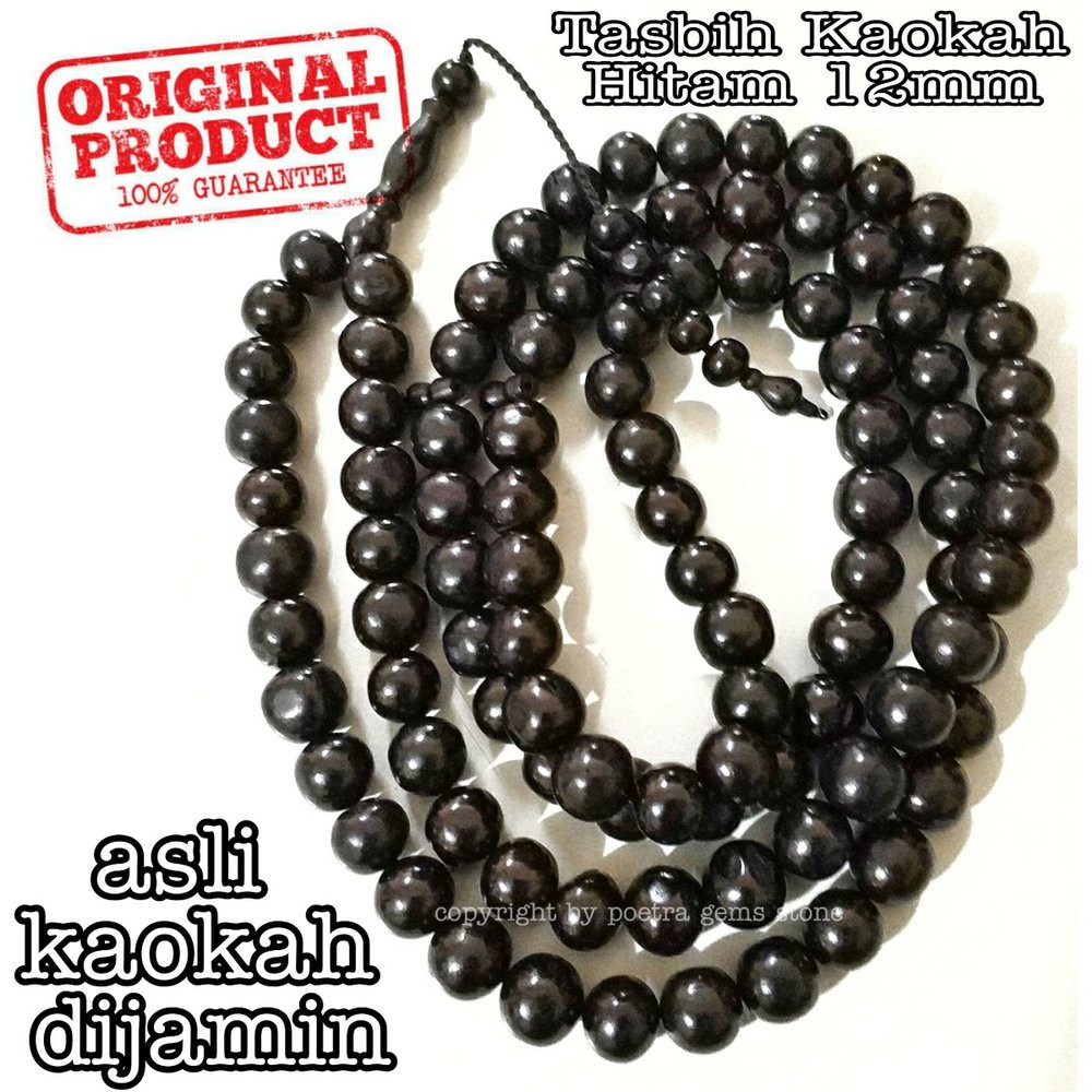 ORIGINAL WOODEN TASBIH KAOKAH KAUKAH KOKKA KOKAH ORIGINAL ISTANBUL ...