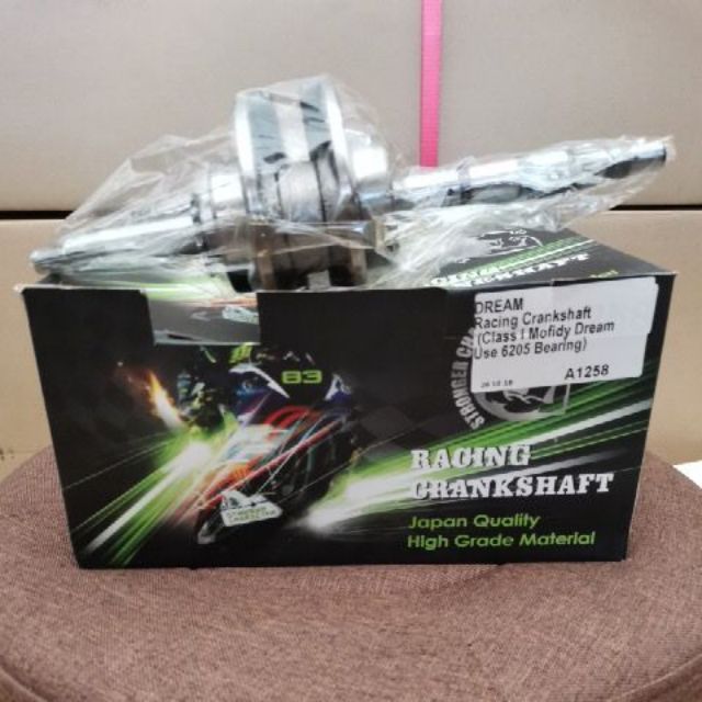 DREAM MODIFY EX5CLASS CRANKSHAFT ( USE BEARING 6205) Shopee Malaysia