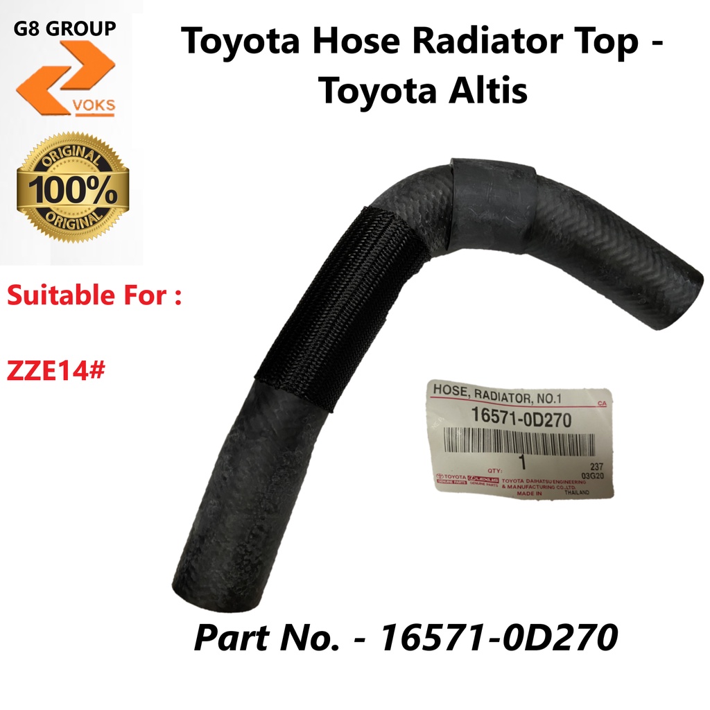 Toyota Hose Radiator Top - Toyota Altis ( 16571-0D270 ) | Shopee Malaysia