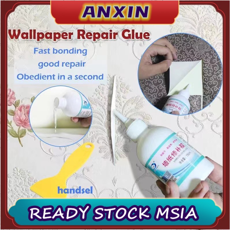 Wallpaper Repair Glue (150ml) Warped Edge Glue Gam Pembaikan Kertas Dinding repair glue strong