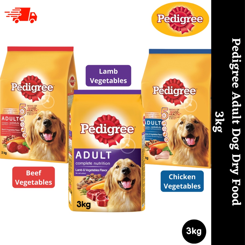 Pedigree Adult Dog Dry Food (Original Packaging) Beef Vege / Chicken ...