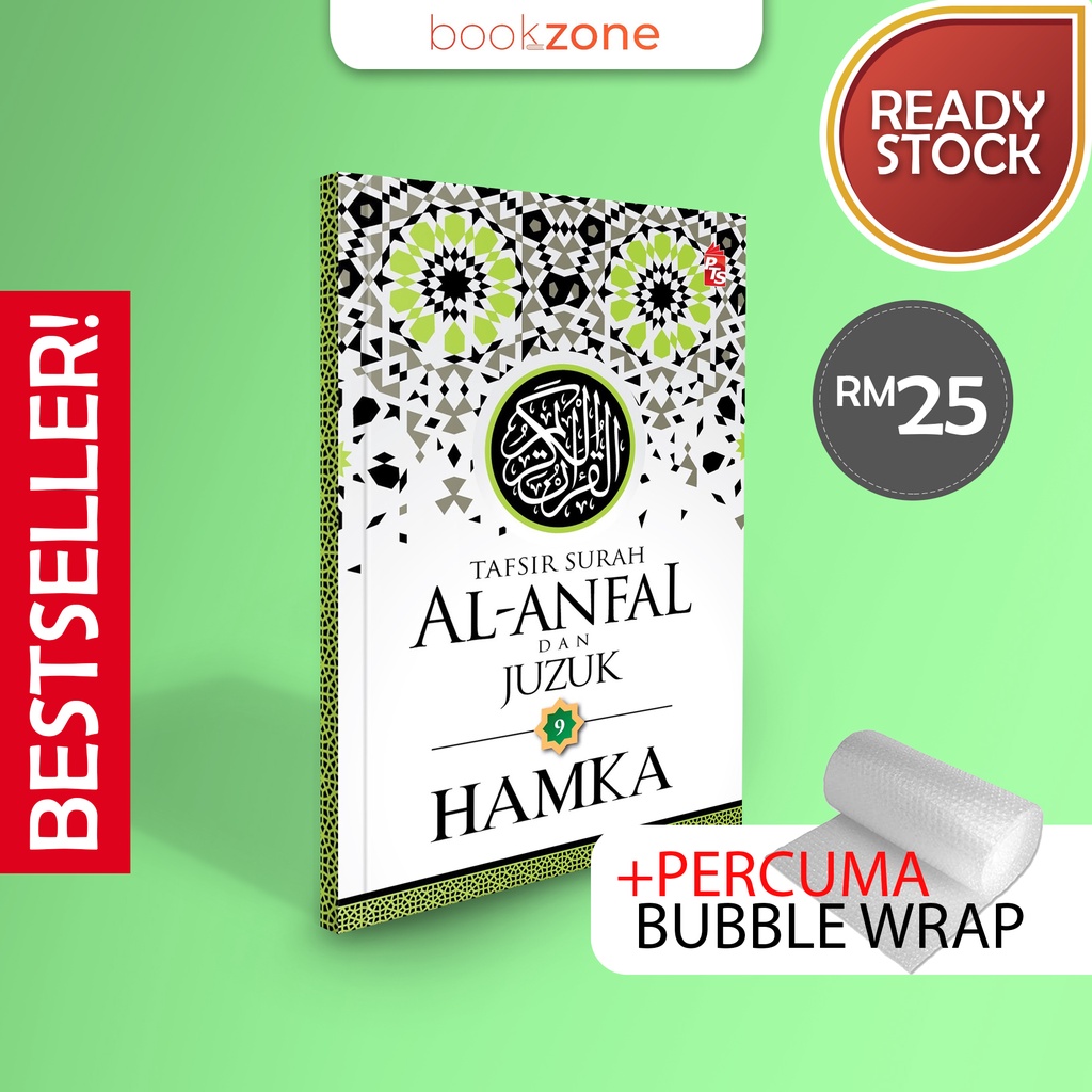 100 Original Pts Tafsir Al Azhar Tafsir Surah Al Anfal Dan Juzuk 9 Oleh Hamka Buku Agama 2545