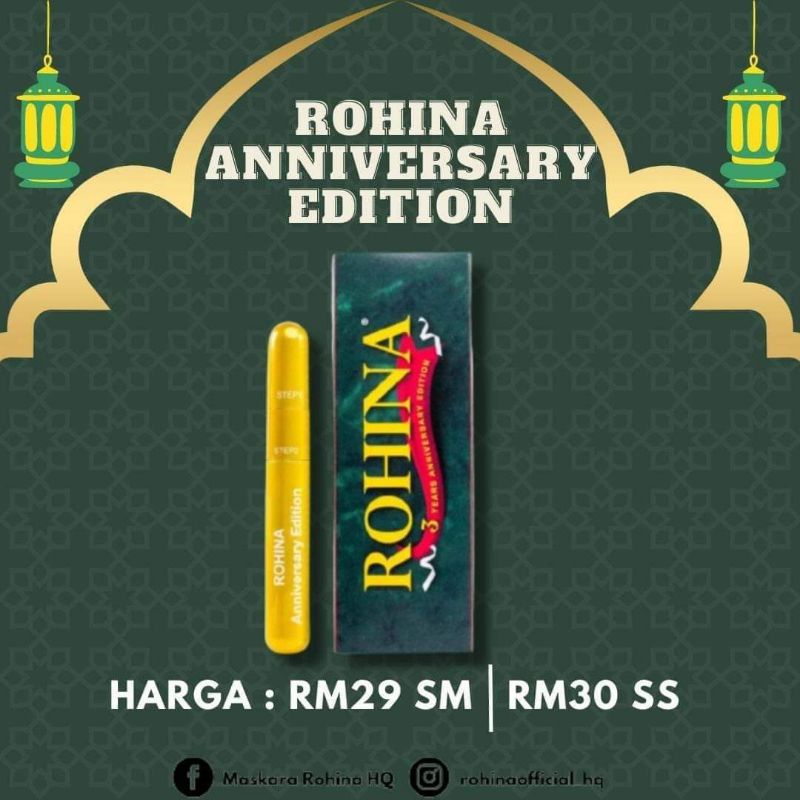 MASKARA ROHINA ANNIVERSARY EDITION 2022 | Shopee Malaysia