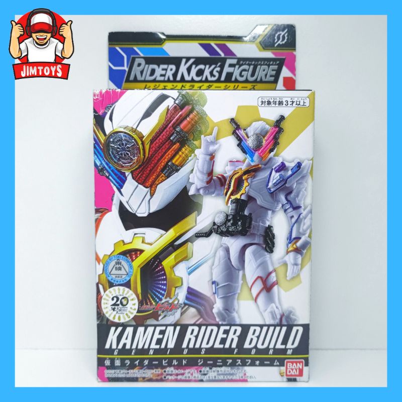 BANDAI RKF Rider Kicks Figure Kamen Rider Build Genius Form | Shopee ...