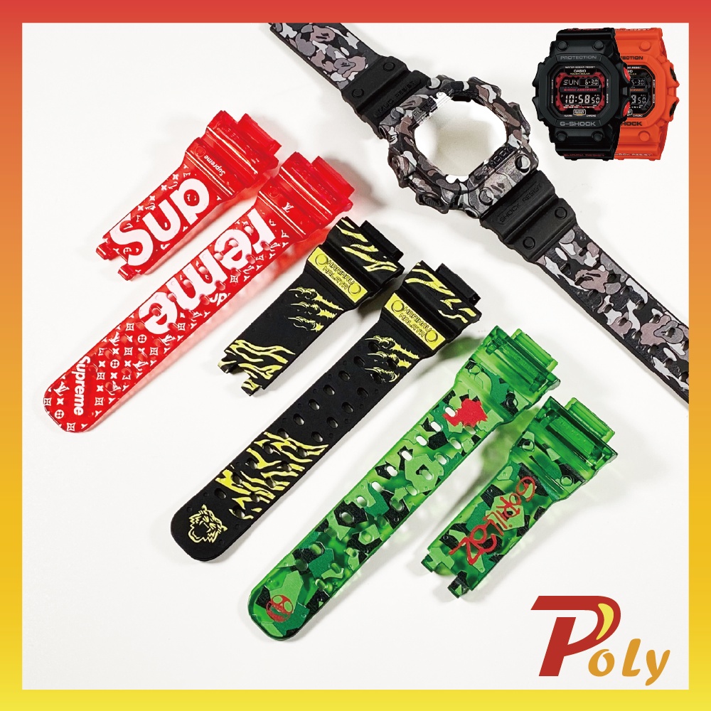 [Poly] Bnb King Bnb Gx56 Bnb Custom King Gx56 Casio G Shock Gx56 Tali ...