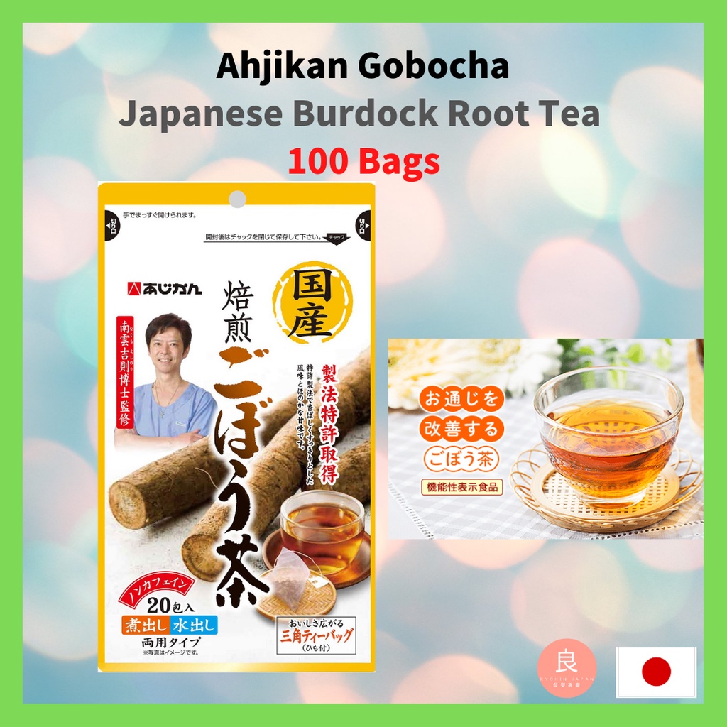 【Direct from Japan】 Ahjikan Gobocha Japanese Burdock Root Tea 20 Bags×5 ...