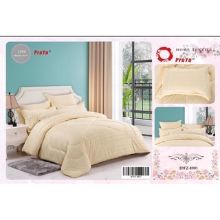 Local Seller + Ready Stock】Cadar Branded Luxury Bedsheet Fitted Tilam Queen  King 5in1 With Comforter Set